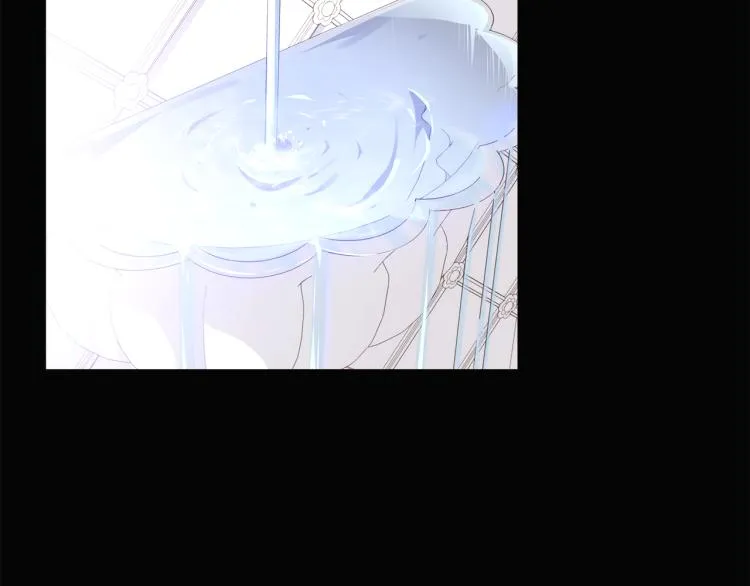 第5话 备受关注 第21页