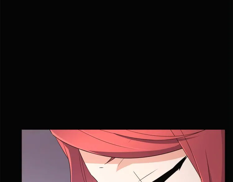 第5话 备受关注 第24页