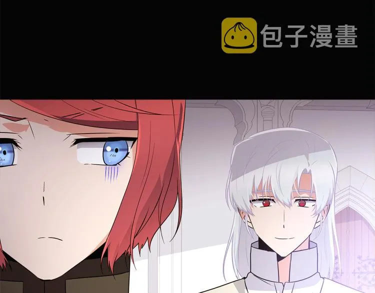 第5话 备受关注 第32页