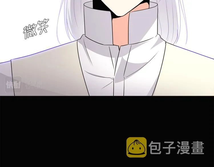 第5话 备受关注 第37页