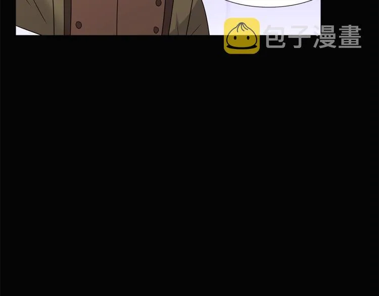 第5话 备受关注 第39页