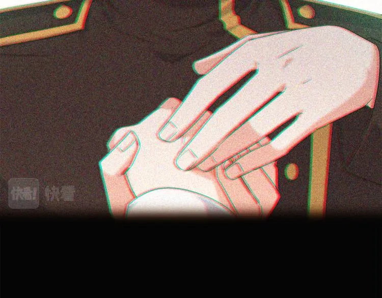 第5话 备受关注 第64页