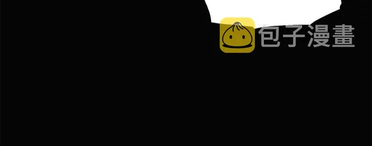 第5话 备受关注 第69页