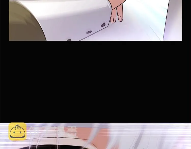 第5话 备受关注 第99页