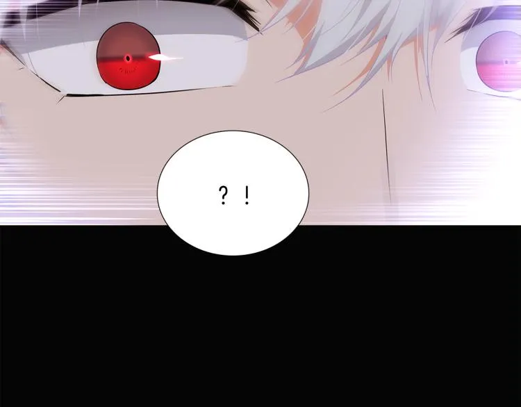 第5话 备受关注 第100页