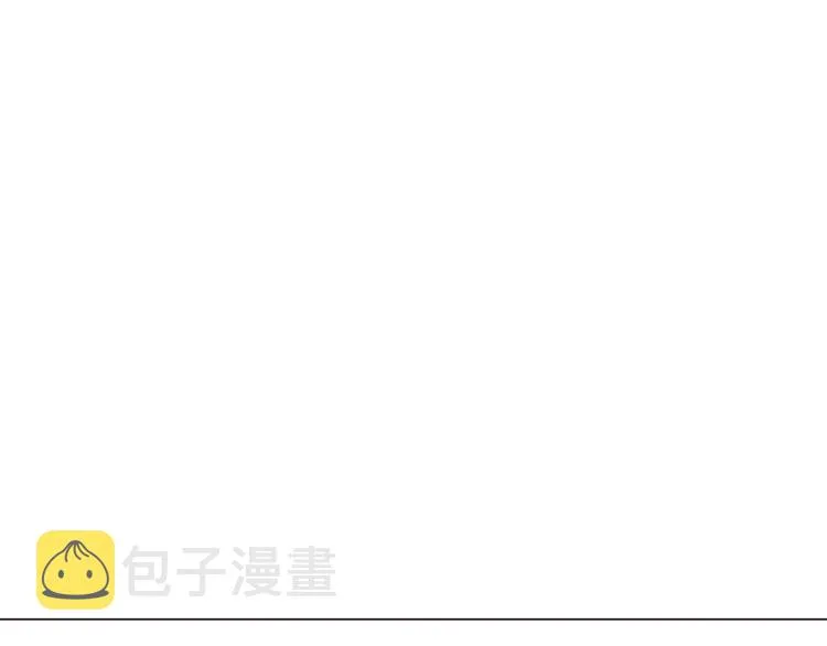 第5话 备受关注 第146页