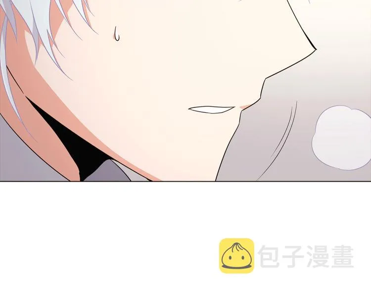 第5话 备受关注 第150页