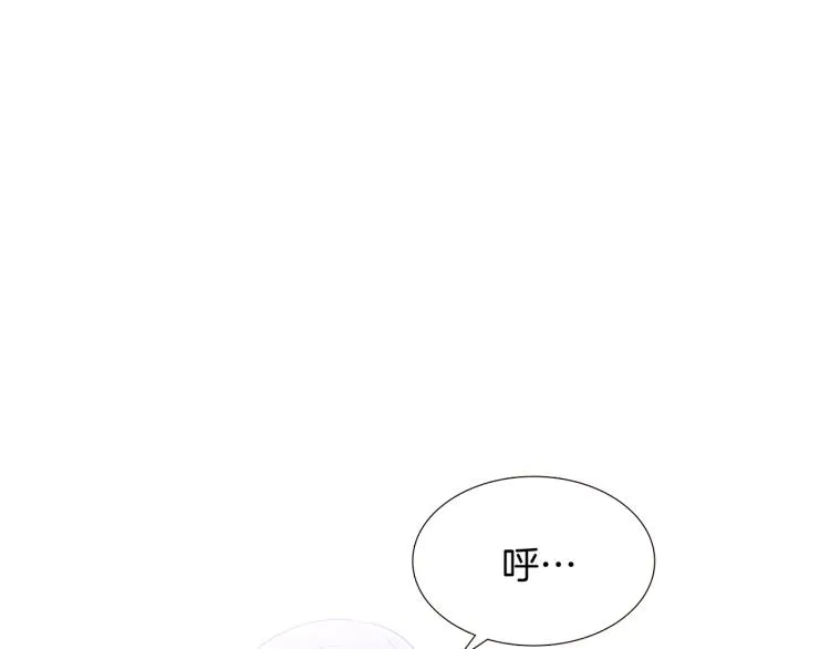 第5话 备受关注 第158页