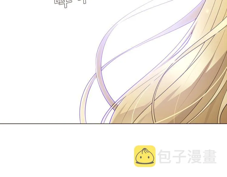 第5话 备受关注 第179页