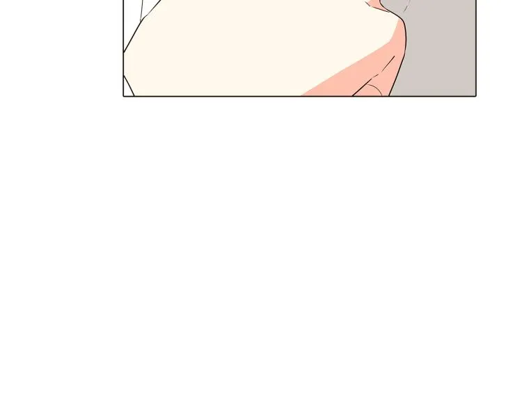 第6话 滥用职权 第47页