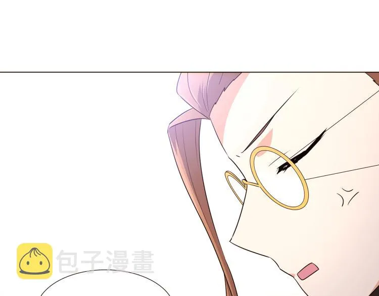 第6话 滥用职权 第83页