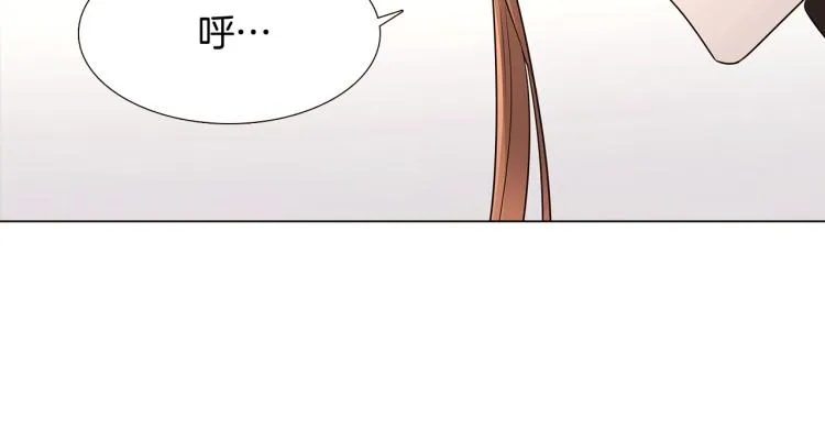 第6话 滥用职权 第84页