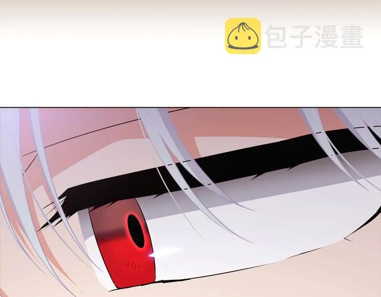 第6话 滥用职权 第98页