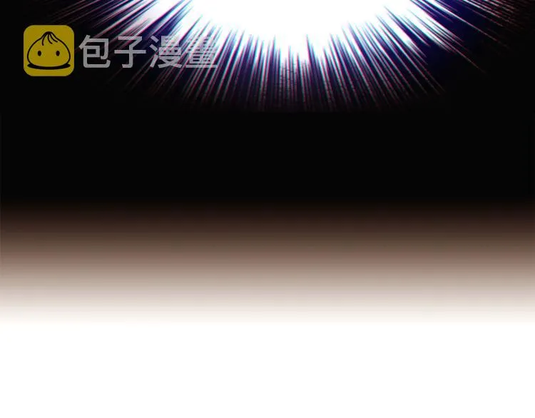 第6话 滥用职权 第101页