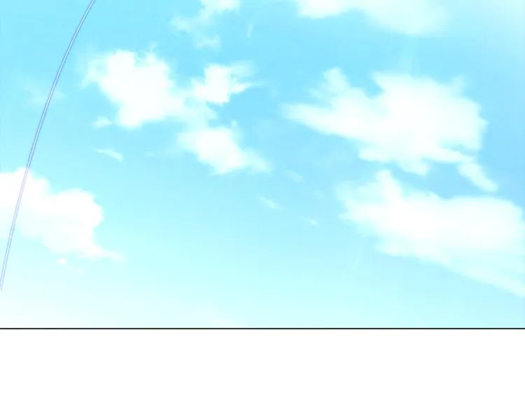 第7话 备受排挤 第17页