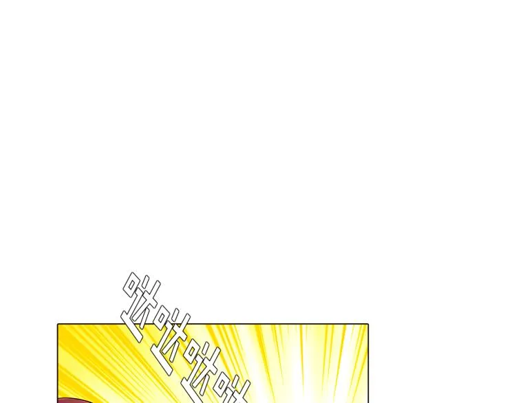 第7话 备受排挤 第129页