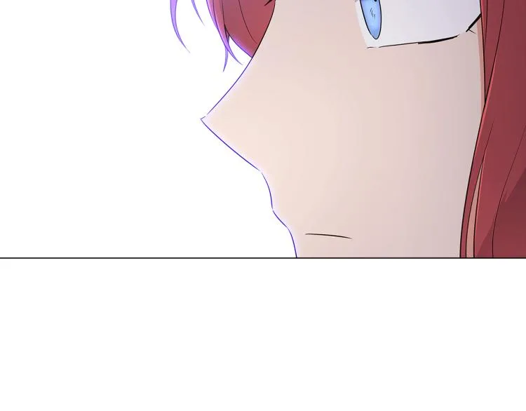 第7话 备受排挤 第139页