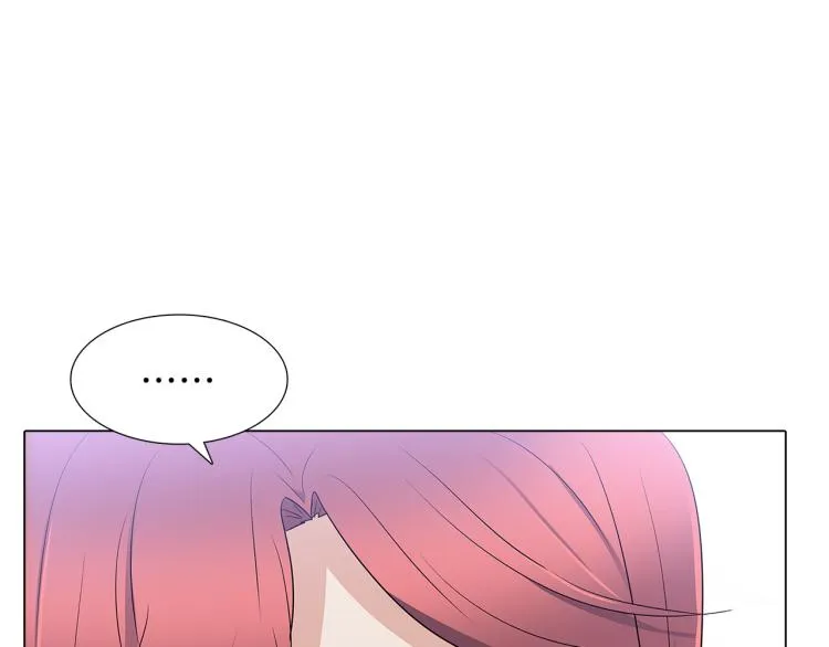 第7话 备受排挤 第166页