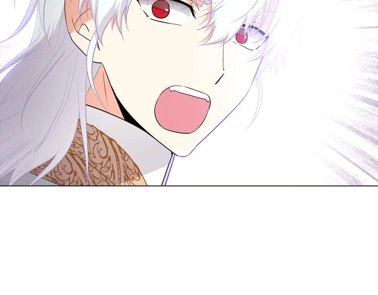 第8话 考验实力 第45页