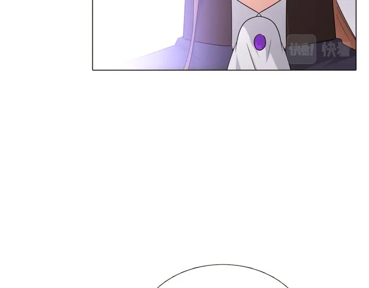 第8话 考验实力 第54页