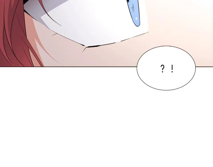 第8话 考验实力 第86页
