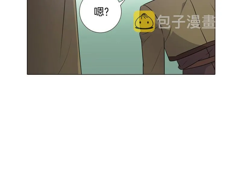 第8话 考验实力 第114页