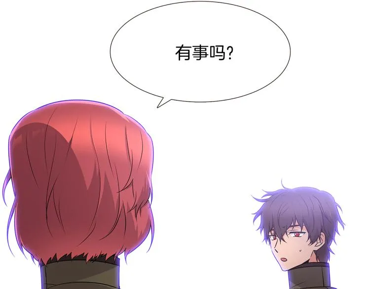 第8话 考验实力 第115页