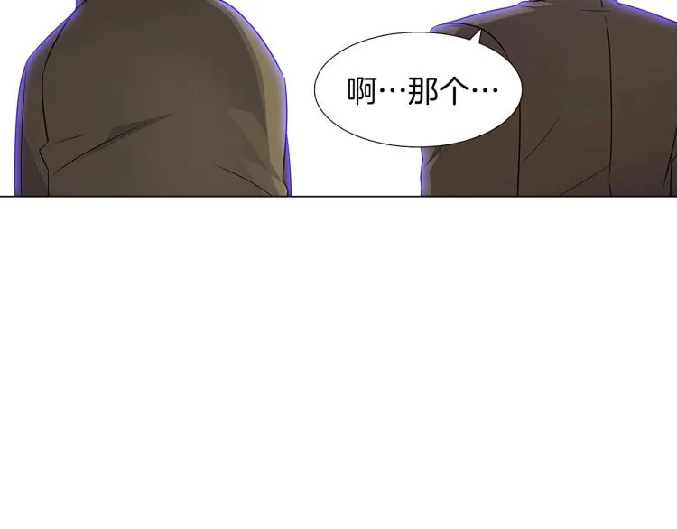 第8话 考验实力 第116页