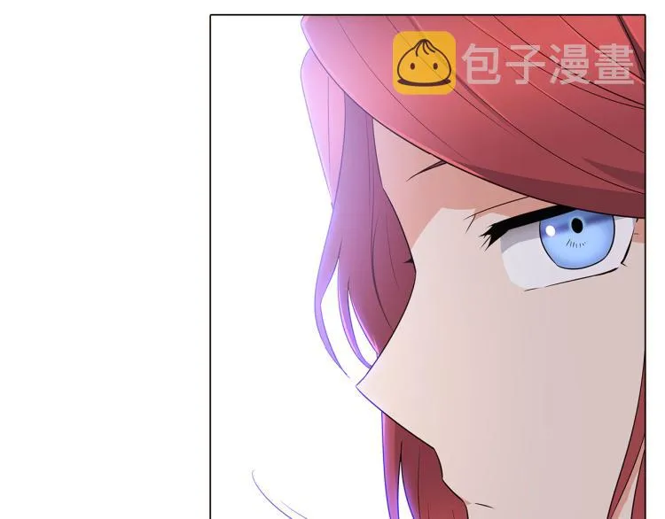 第8话 考验实力 第121页