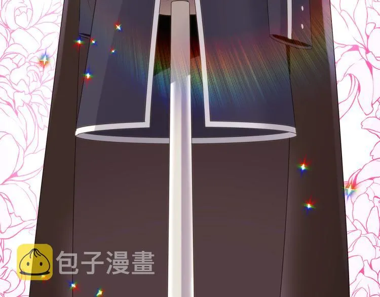 第15话 奇怪的反派 第5页