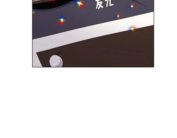 第15话 奇怪的反派 第15页