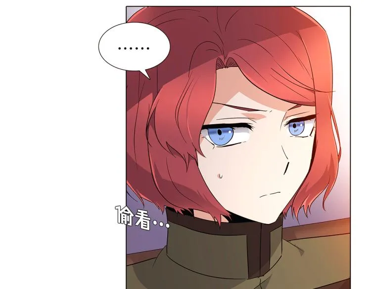 第15话 奇怪的反派 第16页