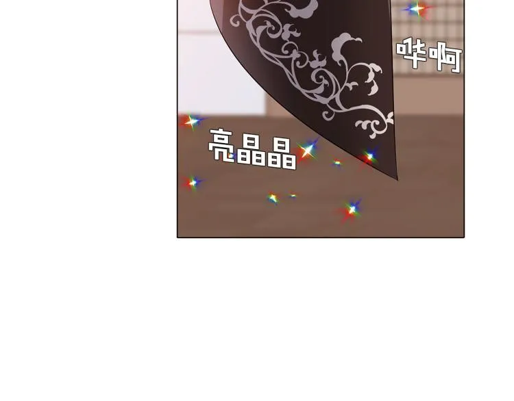 第15话 奇怪的反派 第19页