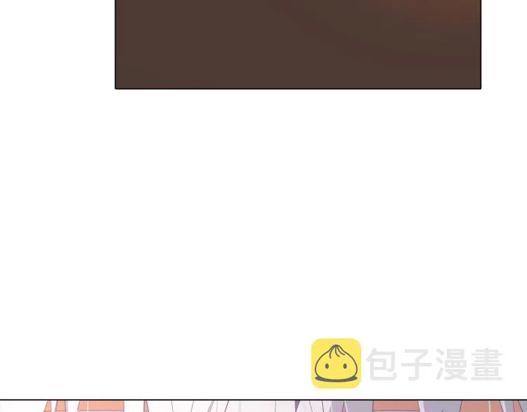 第15话 奇怪的反派 第21页