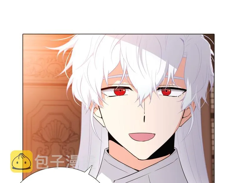 第15话 奇怪的反派 第35页