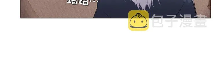 第15话 奇怪的反派 第69页
