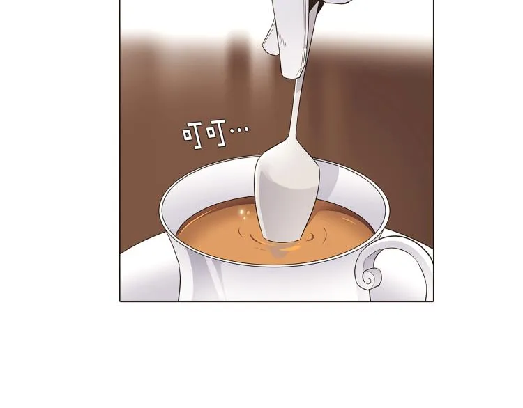 第15话 奇怪的反派 第72页
