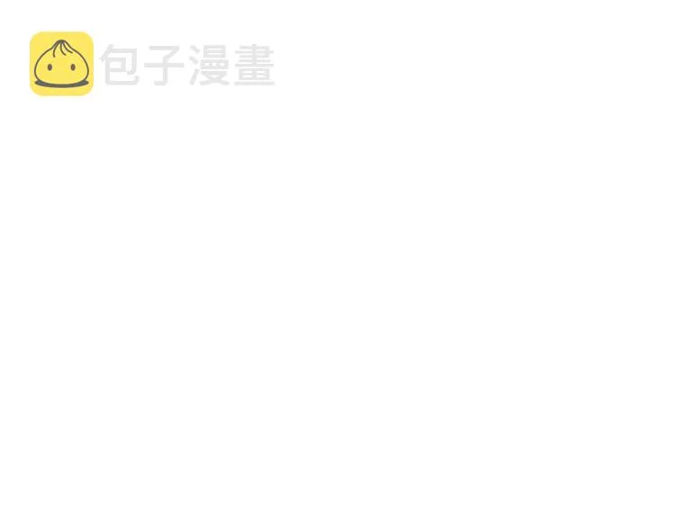 第15话 奇怪的反派 第82页