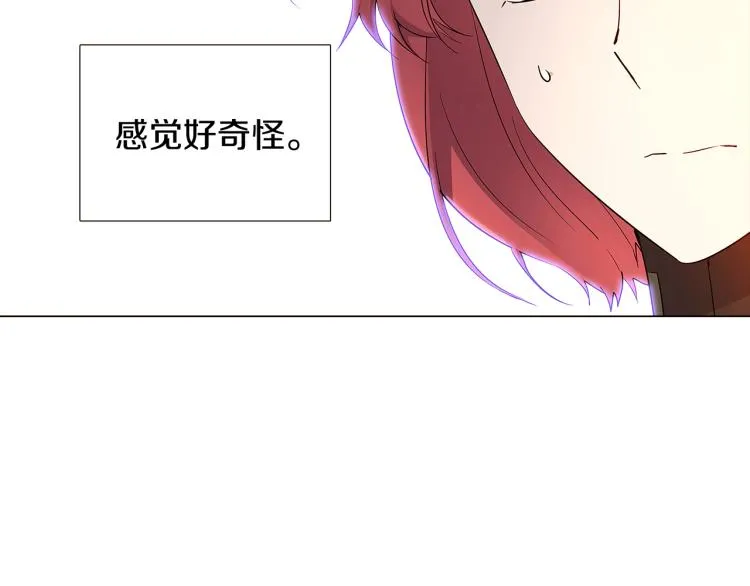 第15话 奇怪的反派 第92页