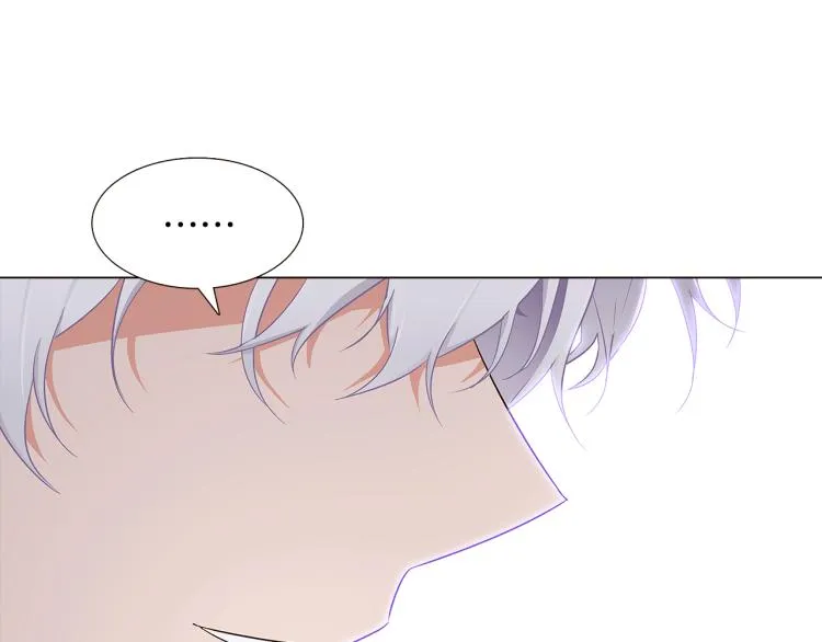 第15话 奇怪的反派 第101页