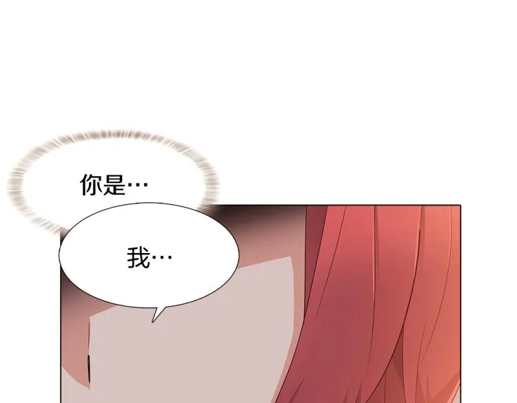 第16话 拥抱 第107页