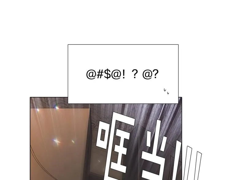 第16话 拥抱 第148页
