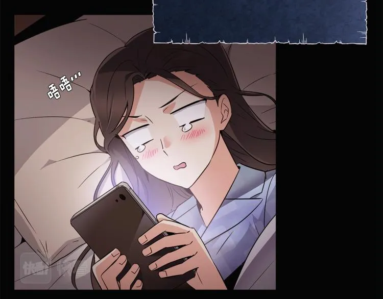 第17话 原著女主登场 第31页
