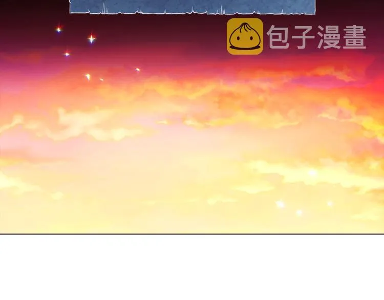 第17话 原著女主登场 第33页