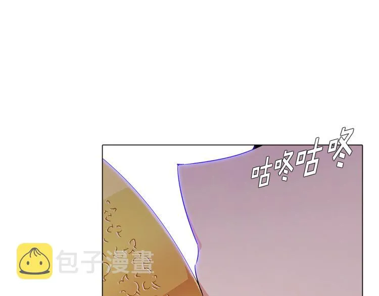 第17话 原著女主登场 第79页