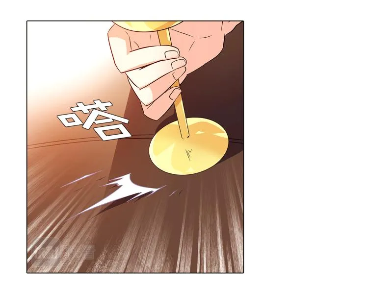 第17话 原著女主登场 第81页