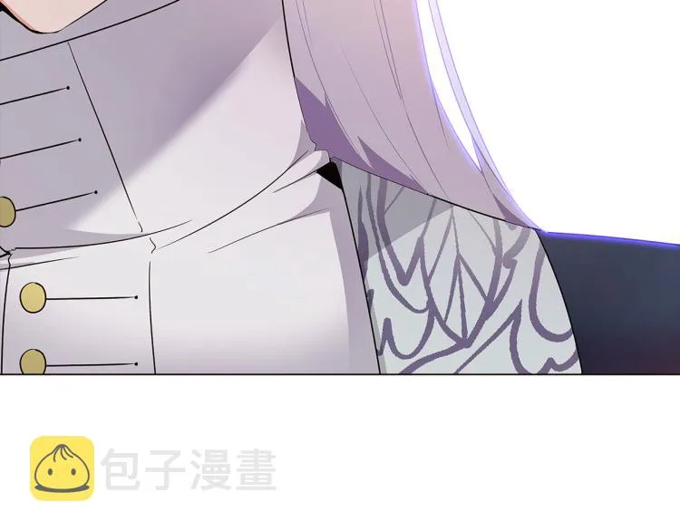 第17话 原著女主登场 第99页