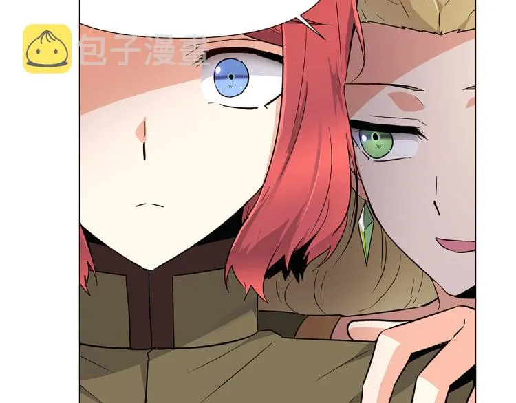 第17话 原著女主登场 第134页