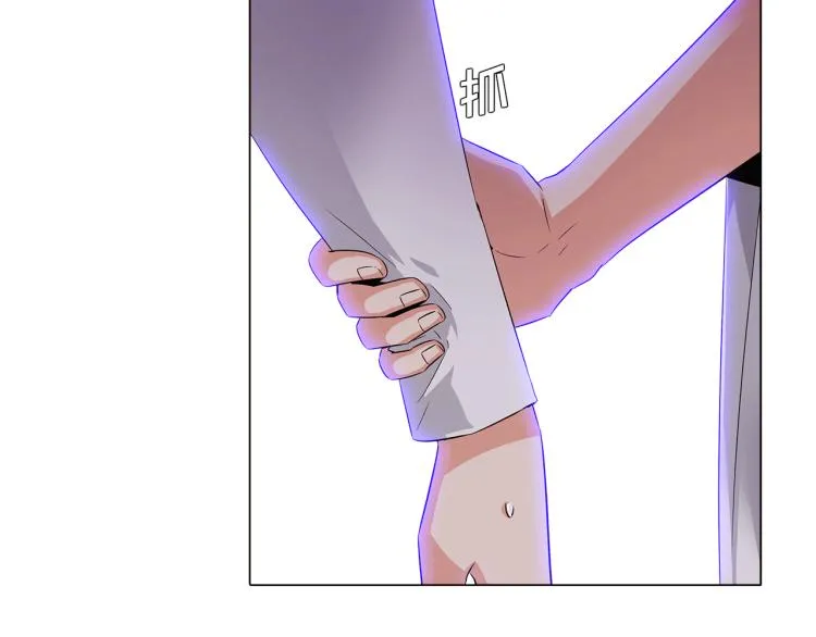 第18话 做出选择 第46页