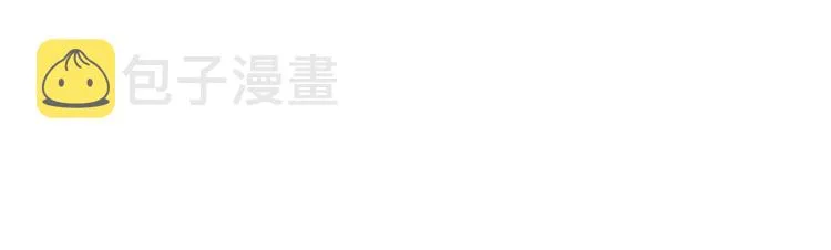 第18话 做出选择 第58页